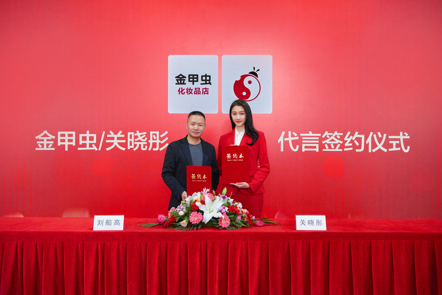 微信图片_20191222181401_副本.jpg