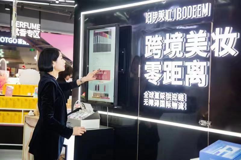 1577096210540909.jpg 微信图片_20191223181340.jpg