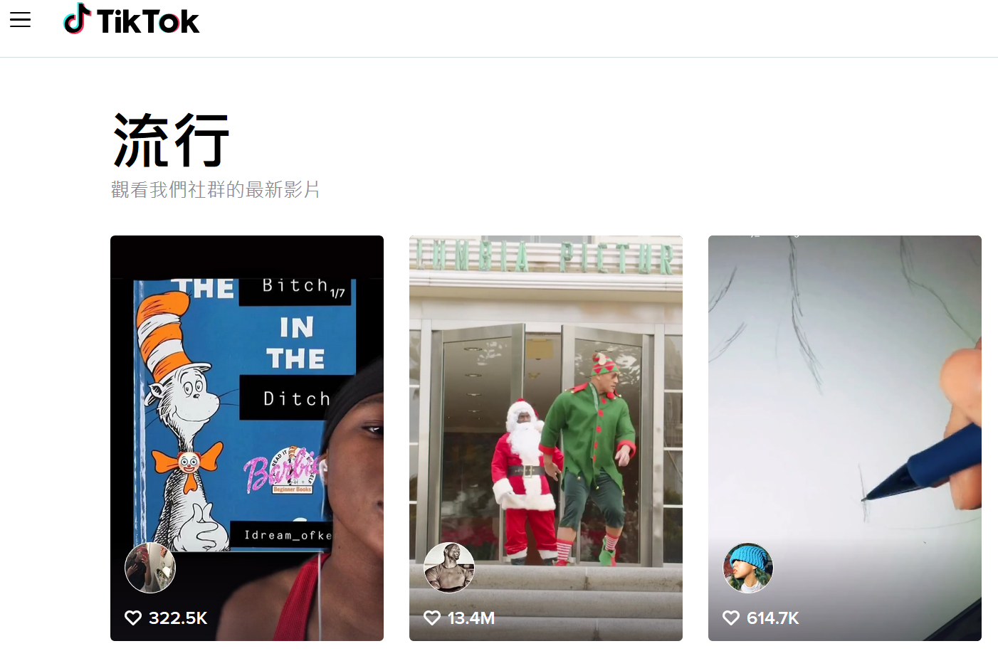 20191225173804.png