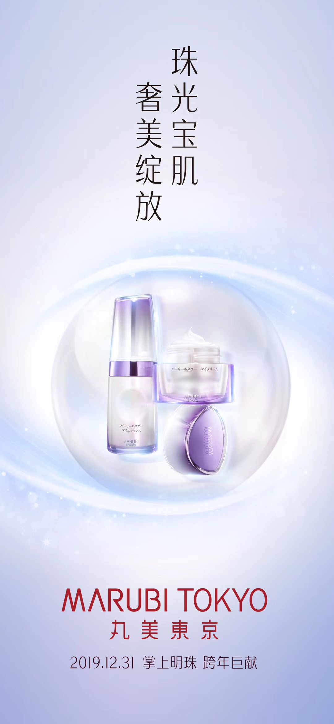 1577543643232982.jpg 微信图片_20191228214632.jpg