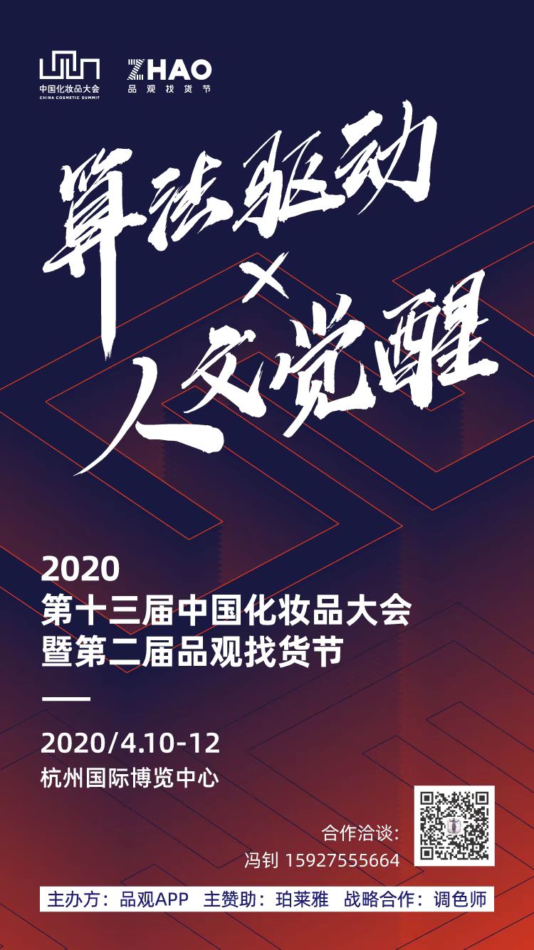 1577787639901566.jpg 微信图片_20191231182814.jpg