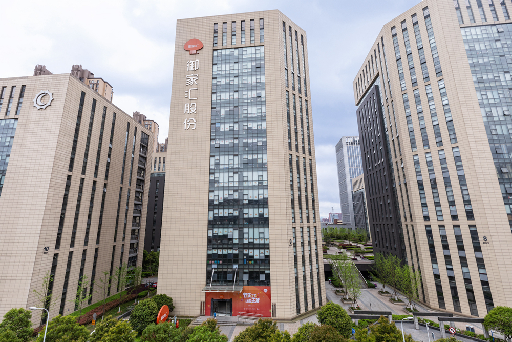 1578390842782248.jpg 1_副本.jpg
