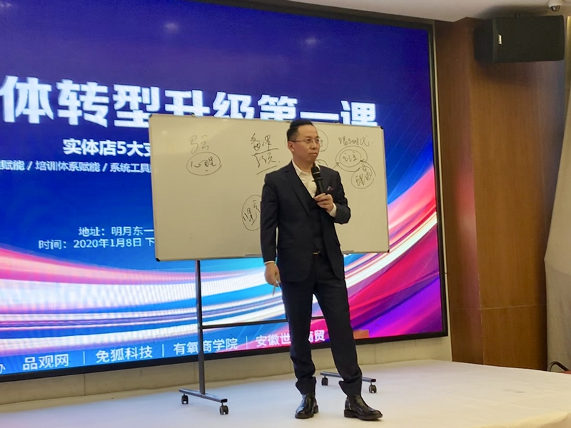 1578486469317607.jpg 庞文强.jpg