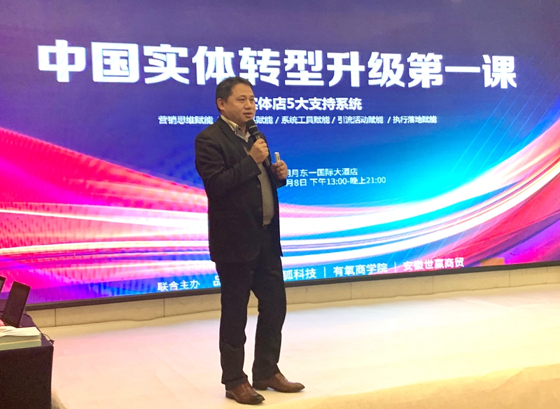 1578486523941560.jpg 张忠祥.jpg