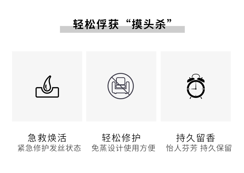 发膜500_02.jpg