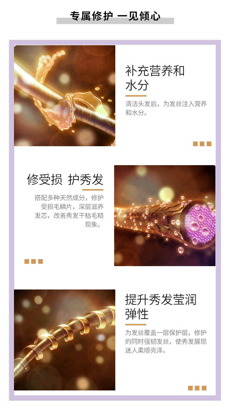 发膜500_06.jpg