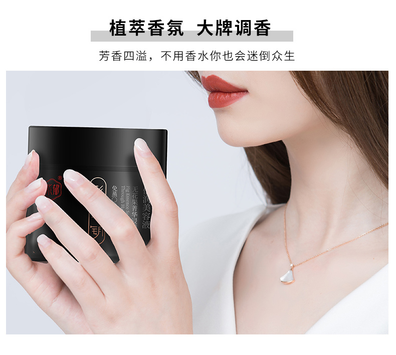 发膜500_07.jpg