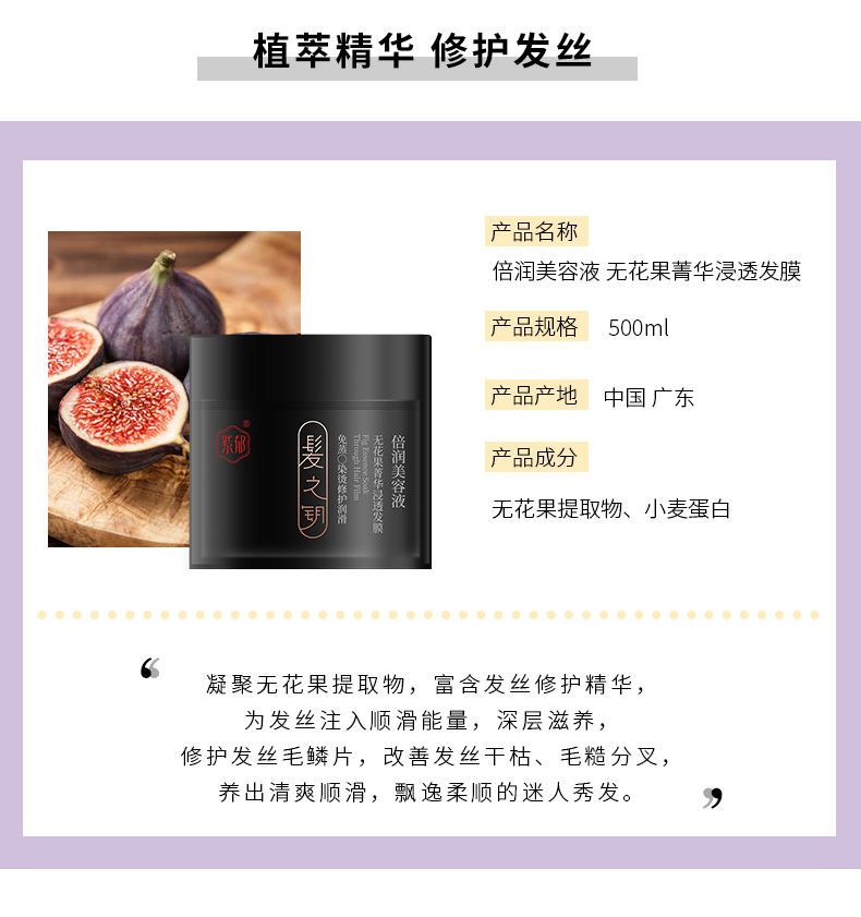 发膜500_08.jpg