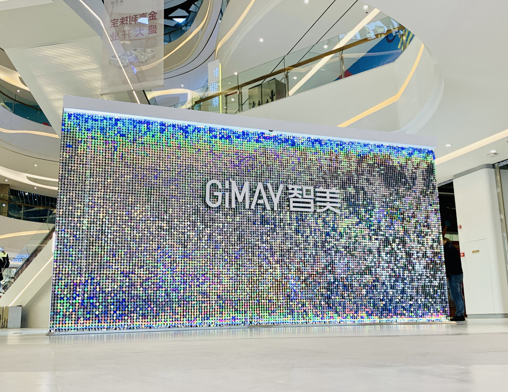 1578807405861433.jpg 1.体验店_副本.jpg