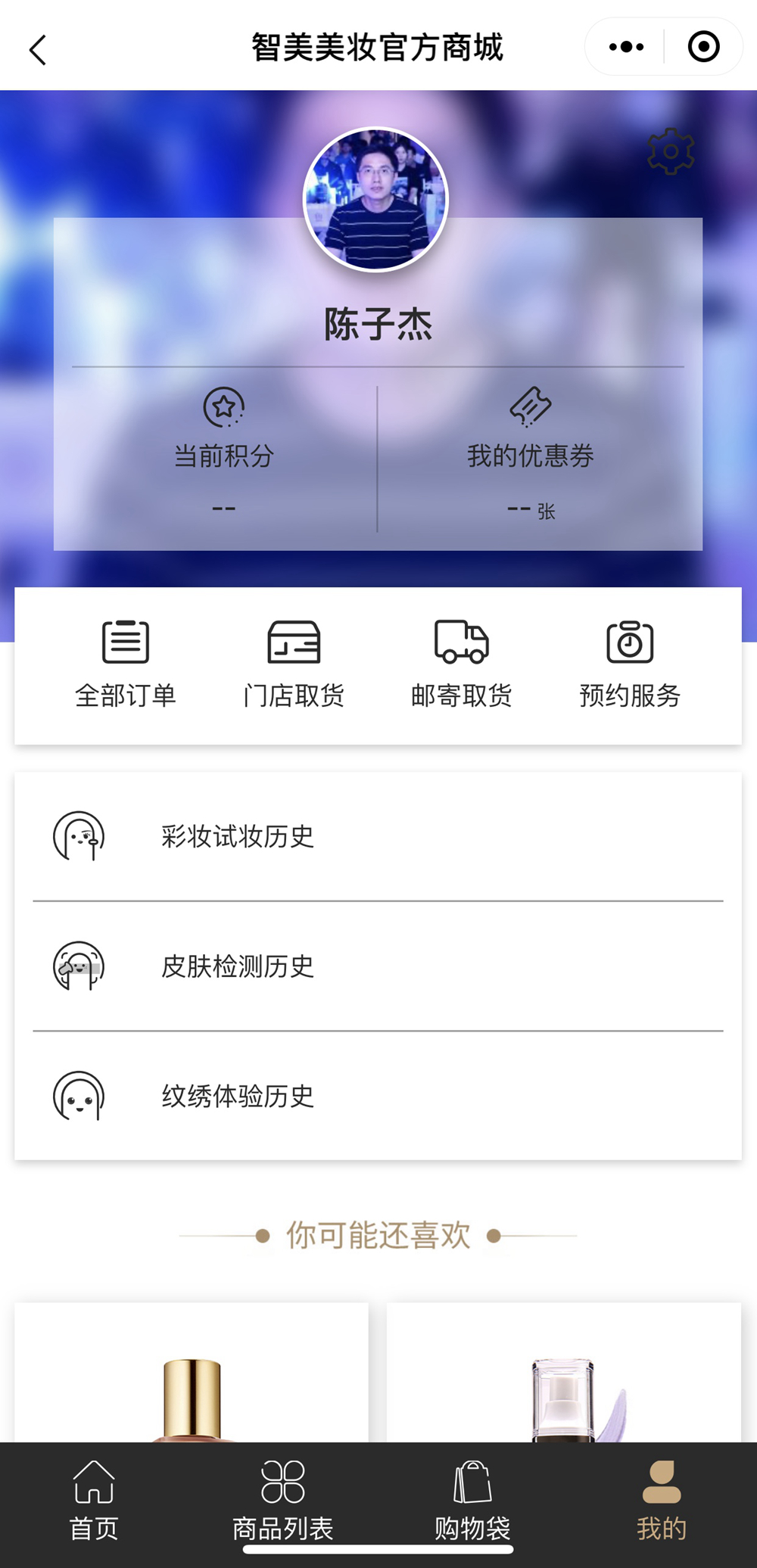 1578808210189202.jpg mmexport1578790867982_副本.jpg
