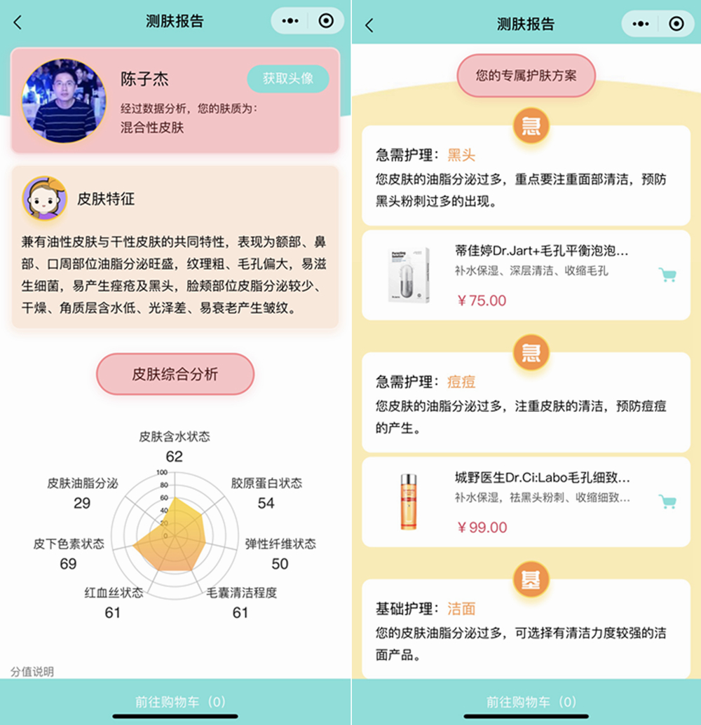 1578808290478950.jpg mmexport1578790867982_副本_副本.jpg