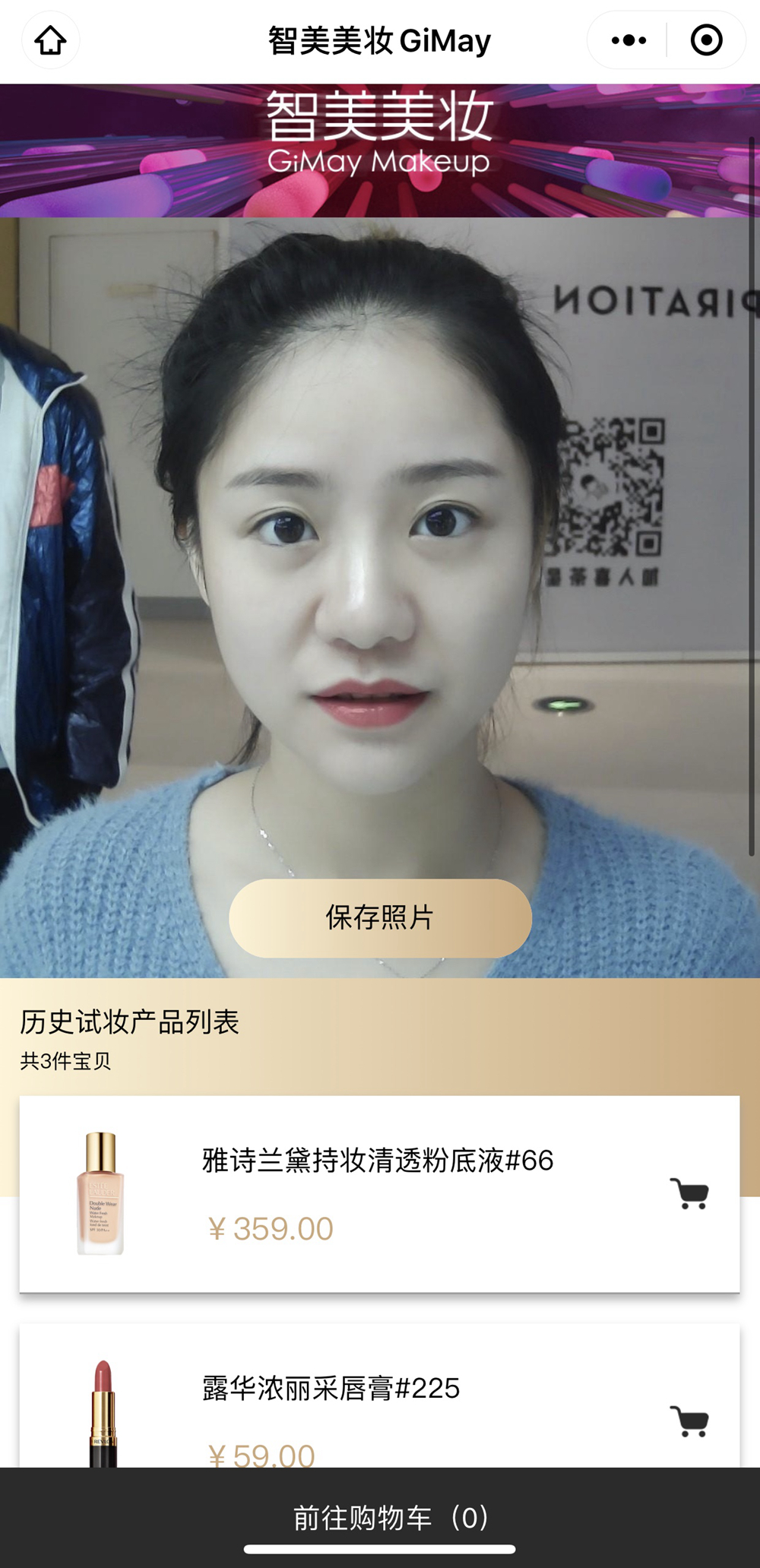 1578808399539071.jpg mmexport1578790897148_副本.jpg