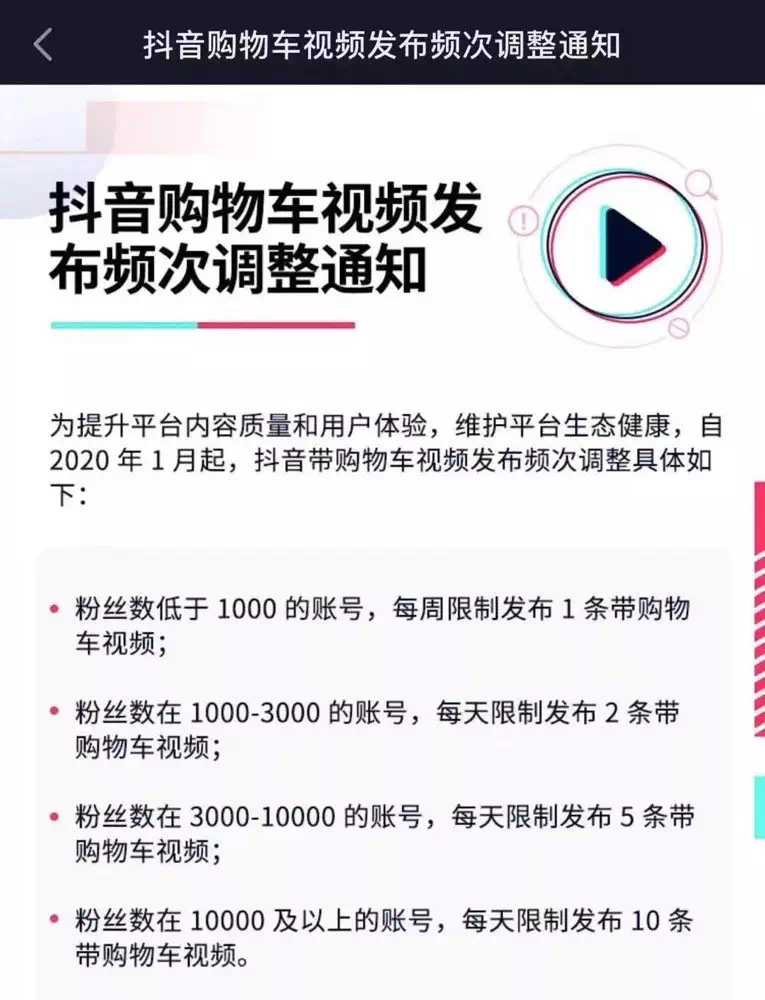 1579059257370638.png WechatIMG7.png