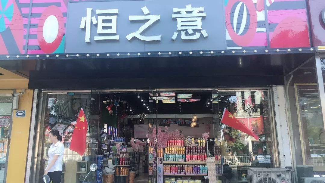 1579092327467249.jpg 02.webp.jpg