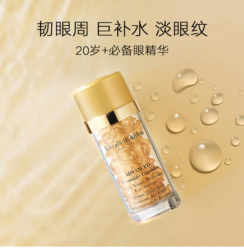 1 30粒.jpg