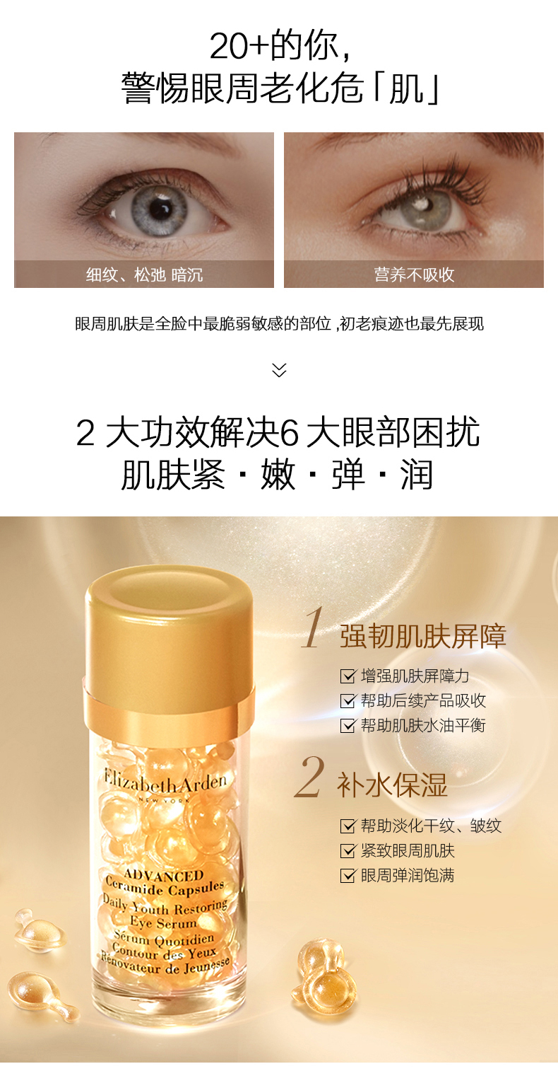 2 30粒.jpg