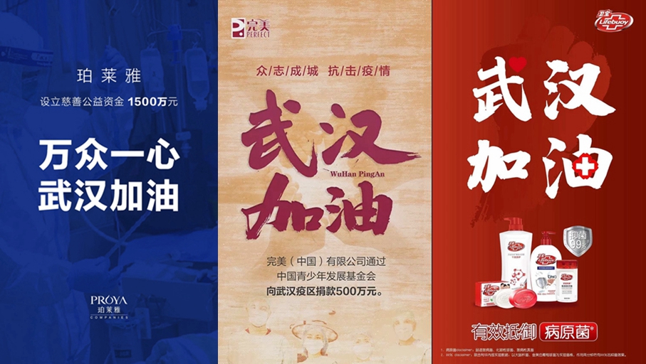 1580220802967055.jpg NeoImage_副本.jpg