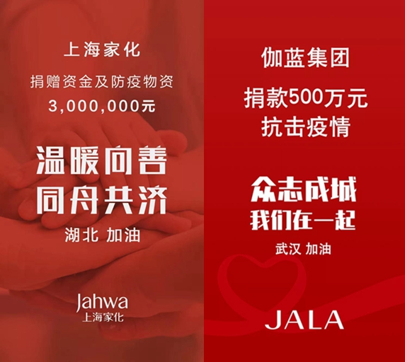 1580223705762828.jpg 1--.jpg