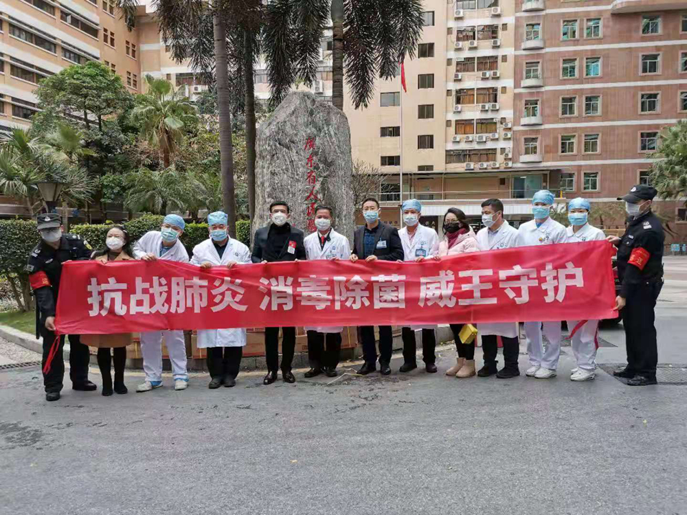 1580305990704274.jpg 微信图片_20200129213724_副本.jpg