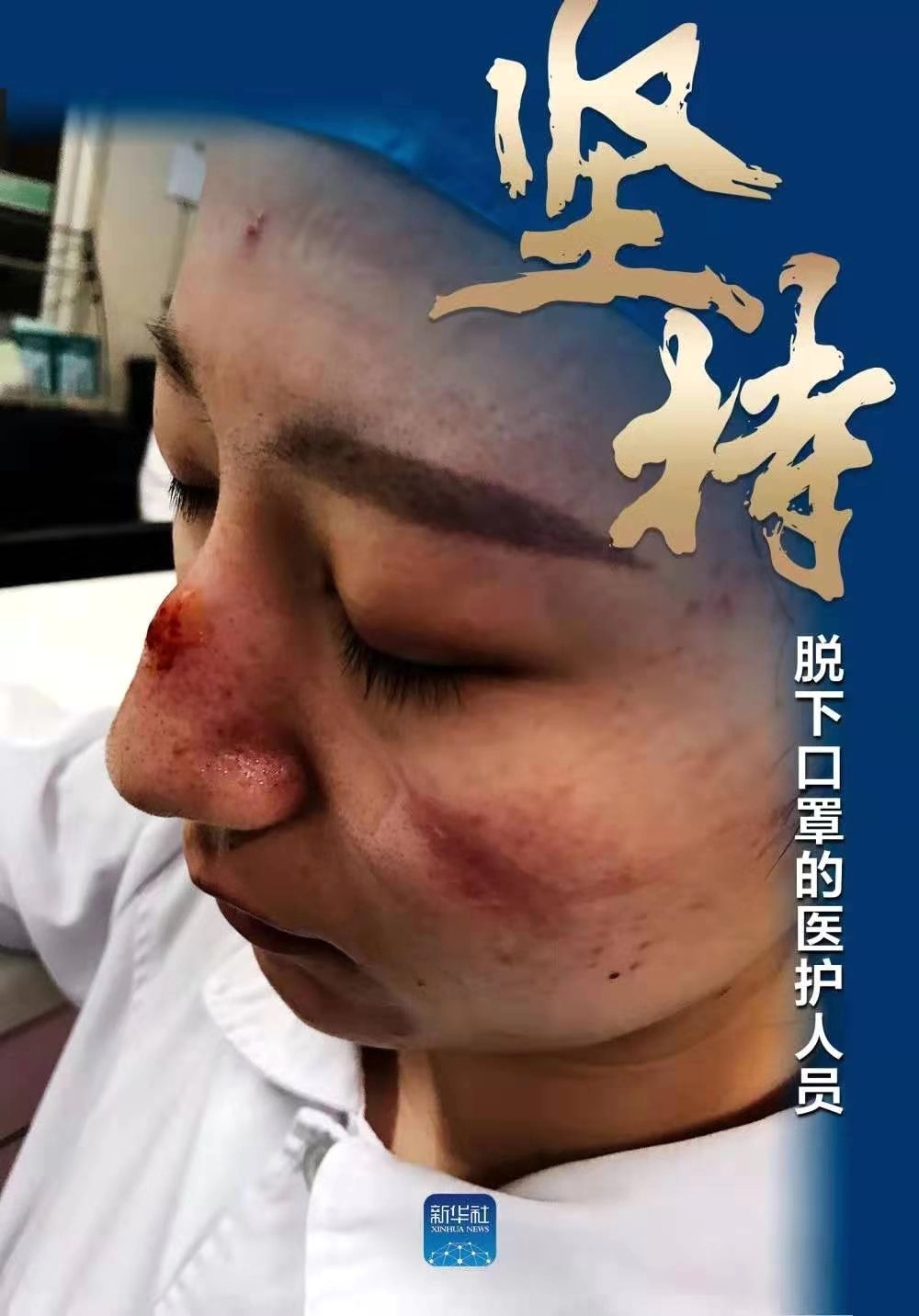 1580525967635404.jpg 微信图片_20200201105843.jpg