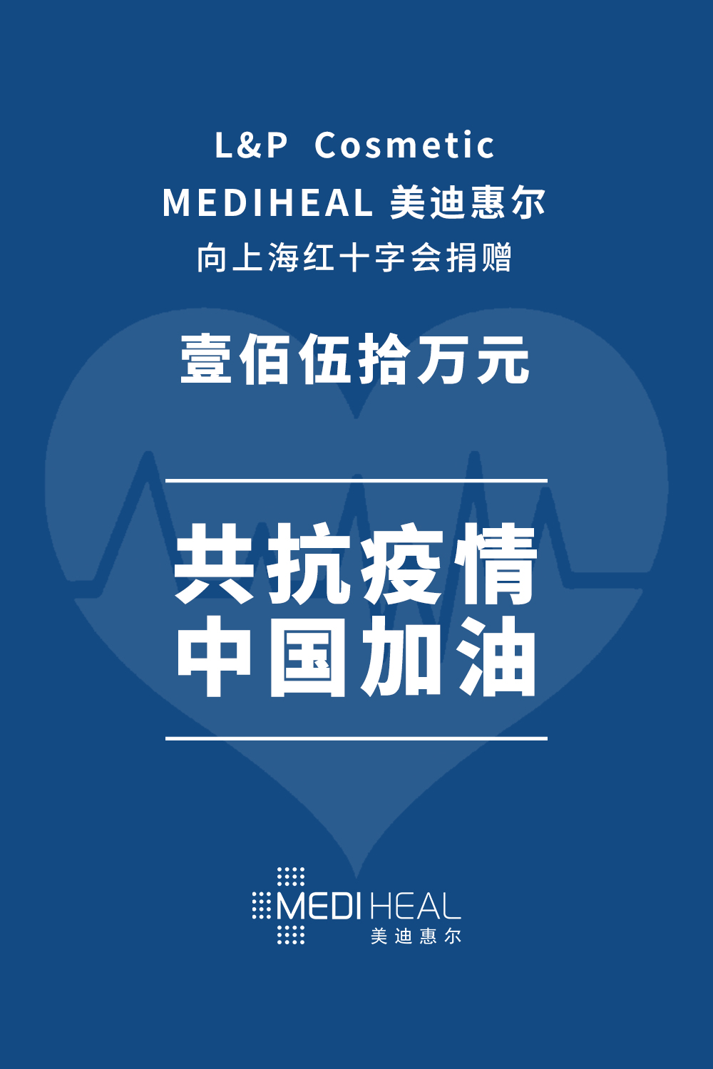 1580710189776450.jpg 微信图片_20200203140645.jpg
