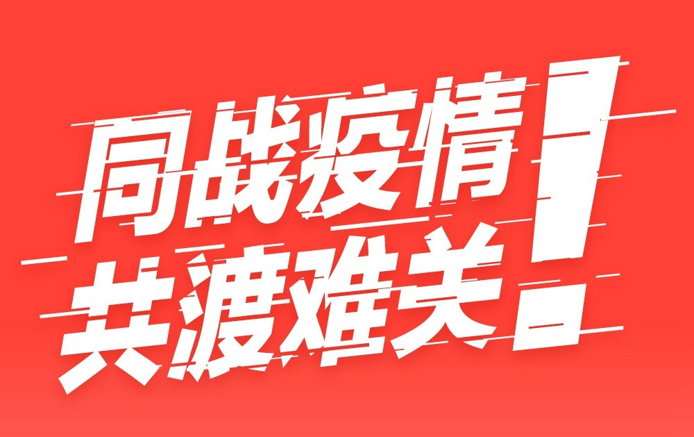 1580813711432039.jpg 未命名_副本.jpg