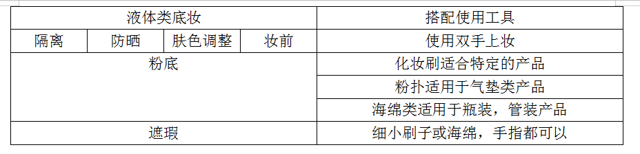 1580892287571879.png image5.png