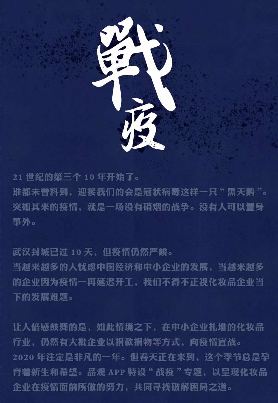 1581131085363265.jpg 640.webp.jpg