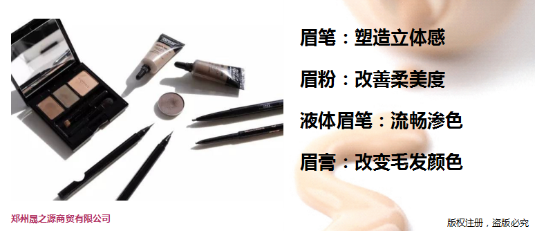 1581230505751850.png 图片6.png