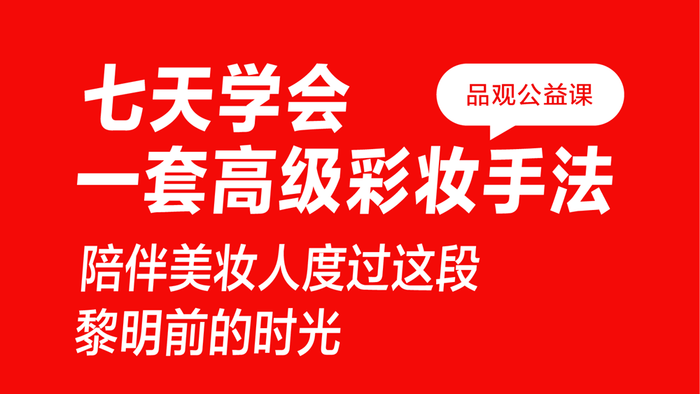 1581230850459401.png 微信图片_20200205214935_副本_副本.png