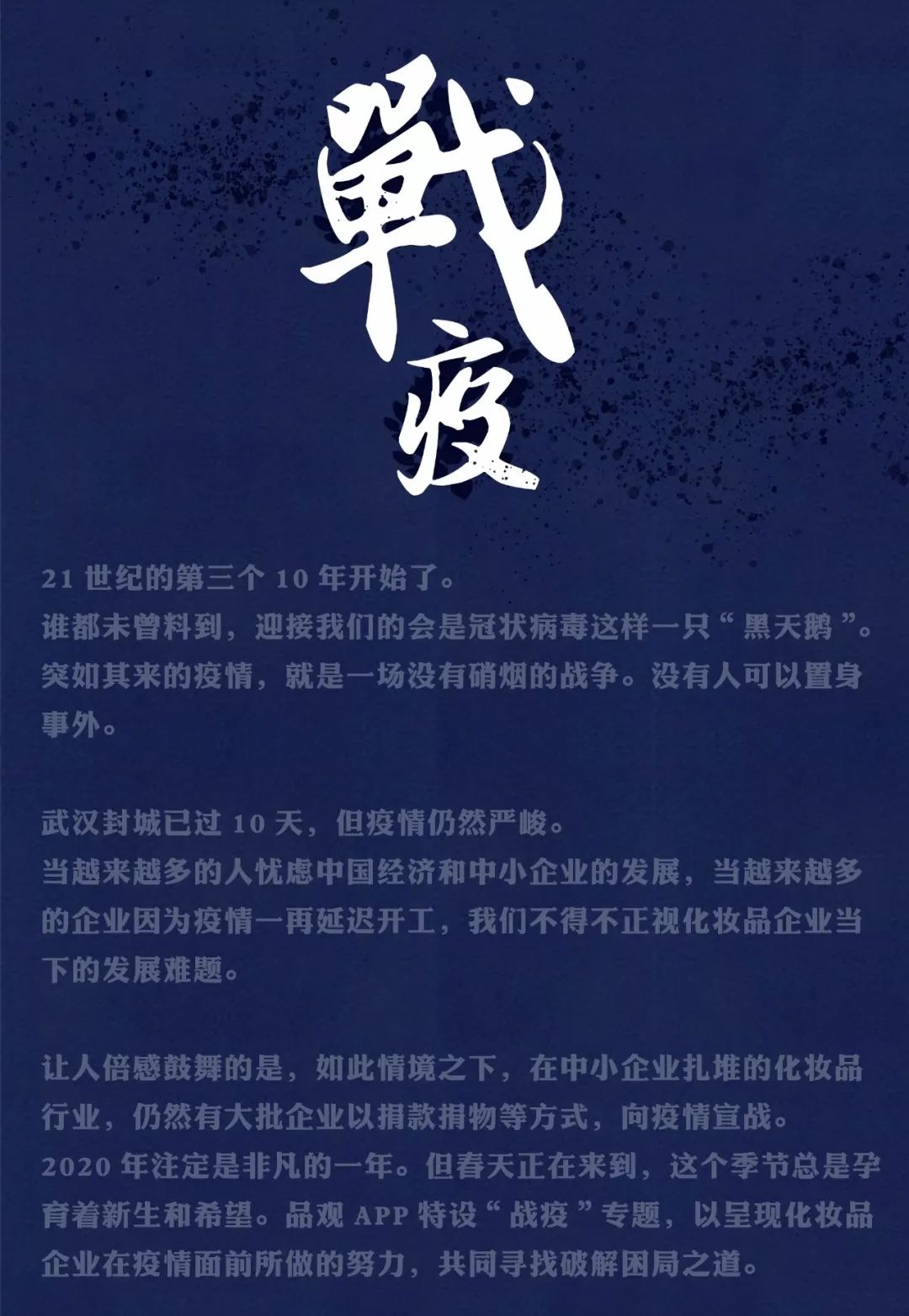 1581301227556154.jpg