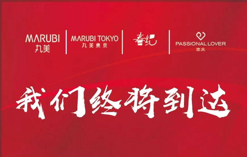 1581394391359687.jpg 640.webp (1)_副本.jpg