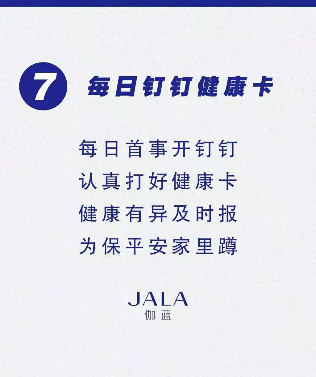 1581606915557502.jpg 0303.webp.jpg