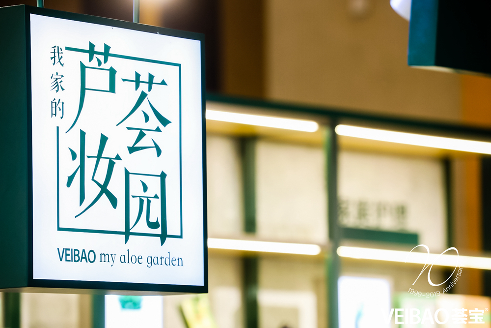 1581663136681636.jpg 门店图1_副本.jpg