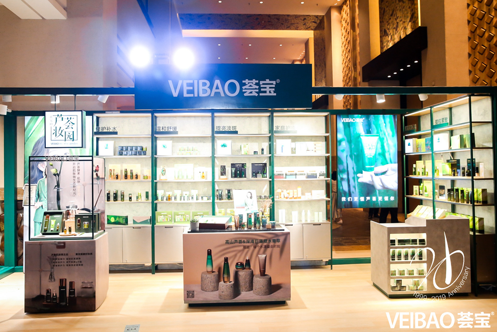 1581663264166305.jpg 门店图2_副本.jpg