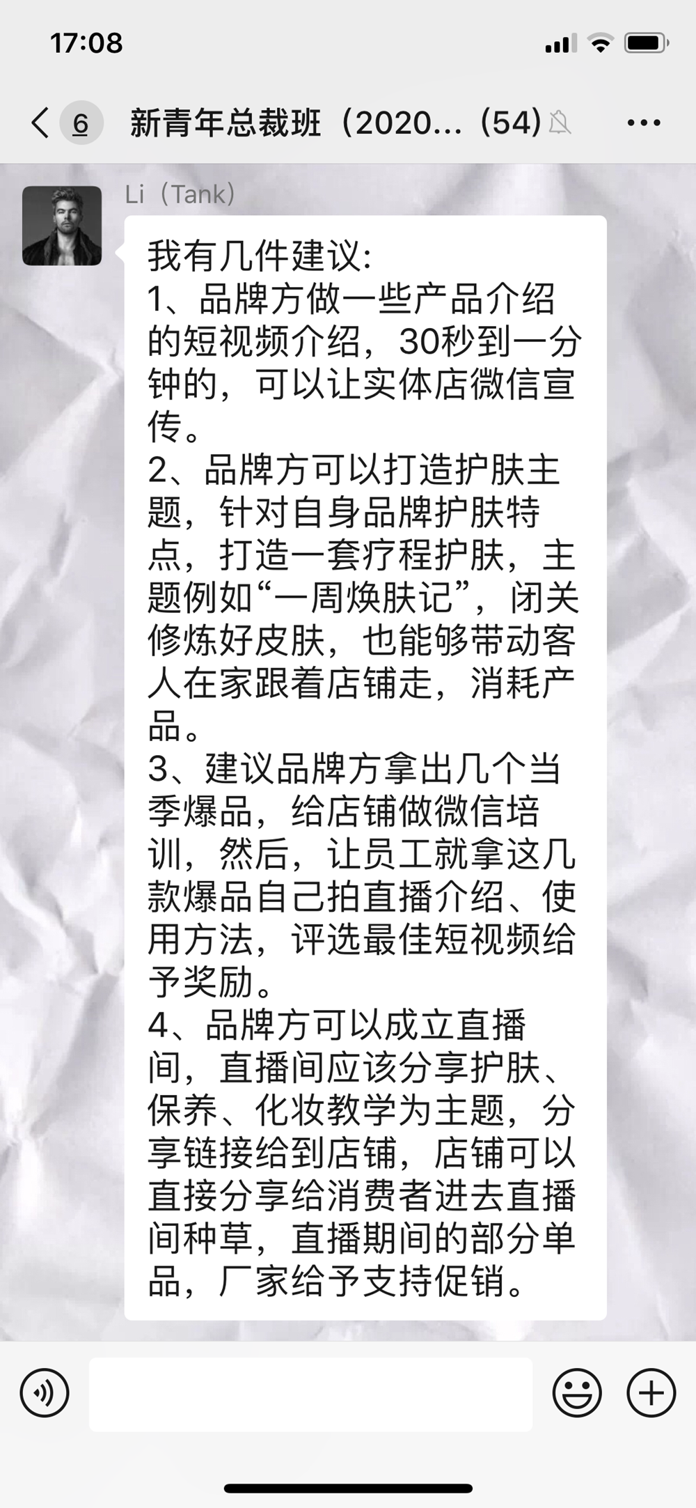 1581761034224972.png WechatIMG16_副本.png