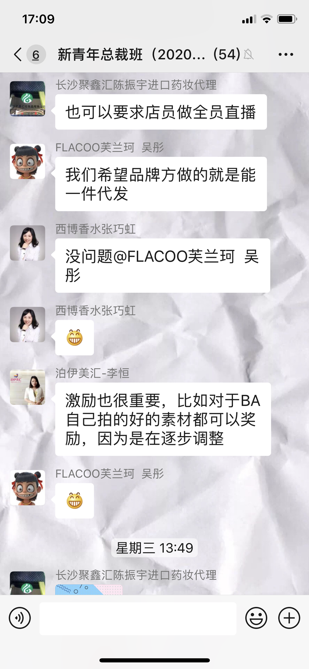 1581761173737383.png WechatIMG19_副本.png
