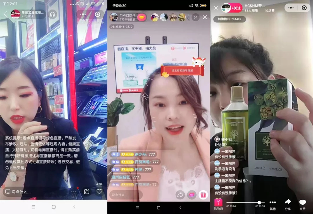 1581919081285166.jpg 未命名_副本.jpg