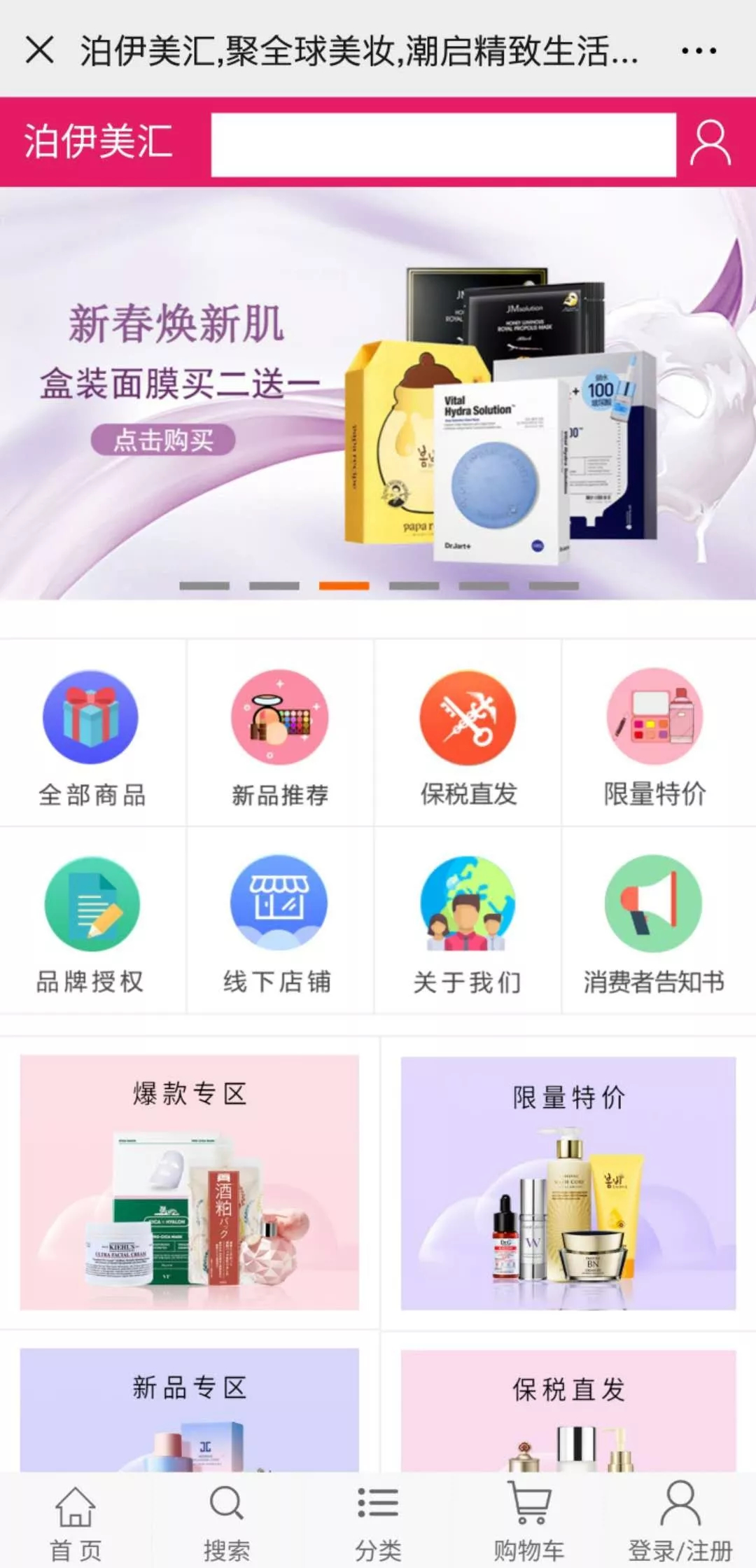 1581919100633426.jpg 未命名_副本.jpg