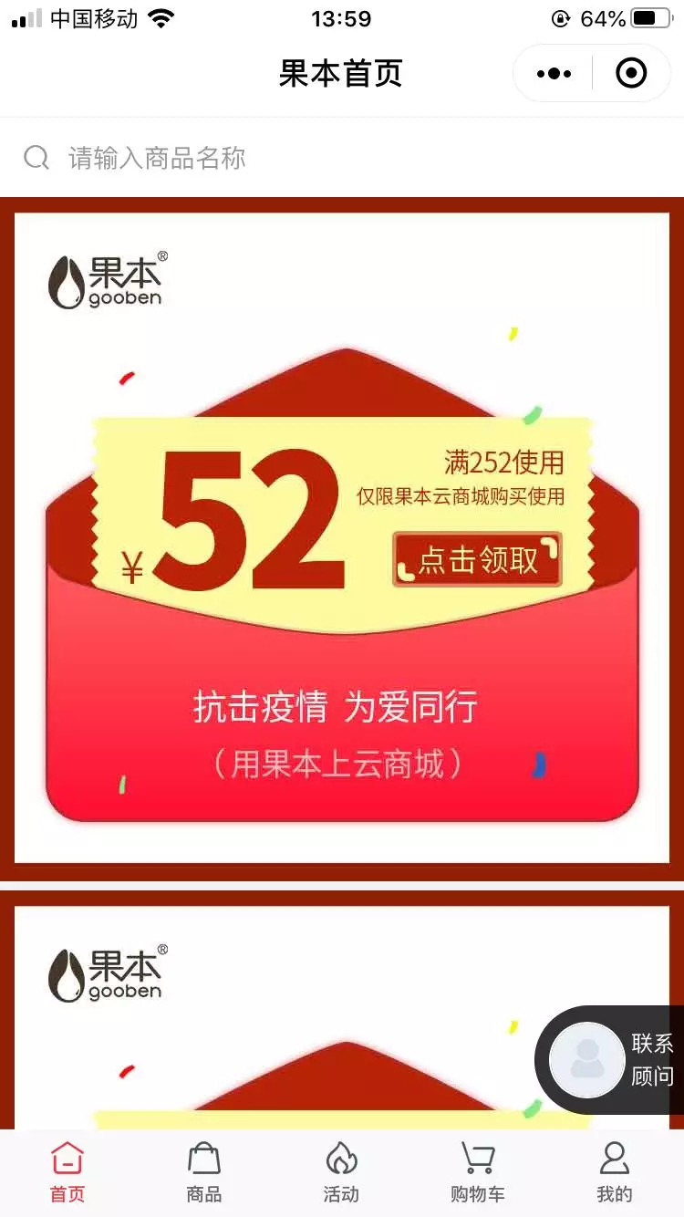 1581919121967797.jpg 未命名_副本.jpg