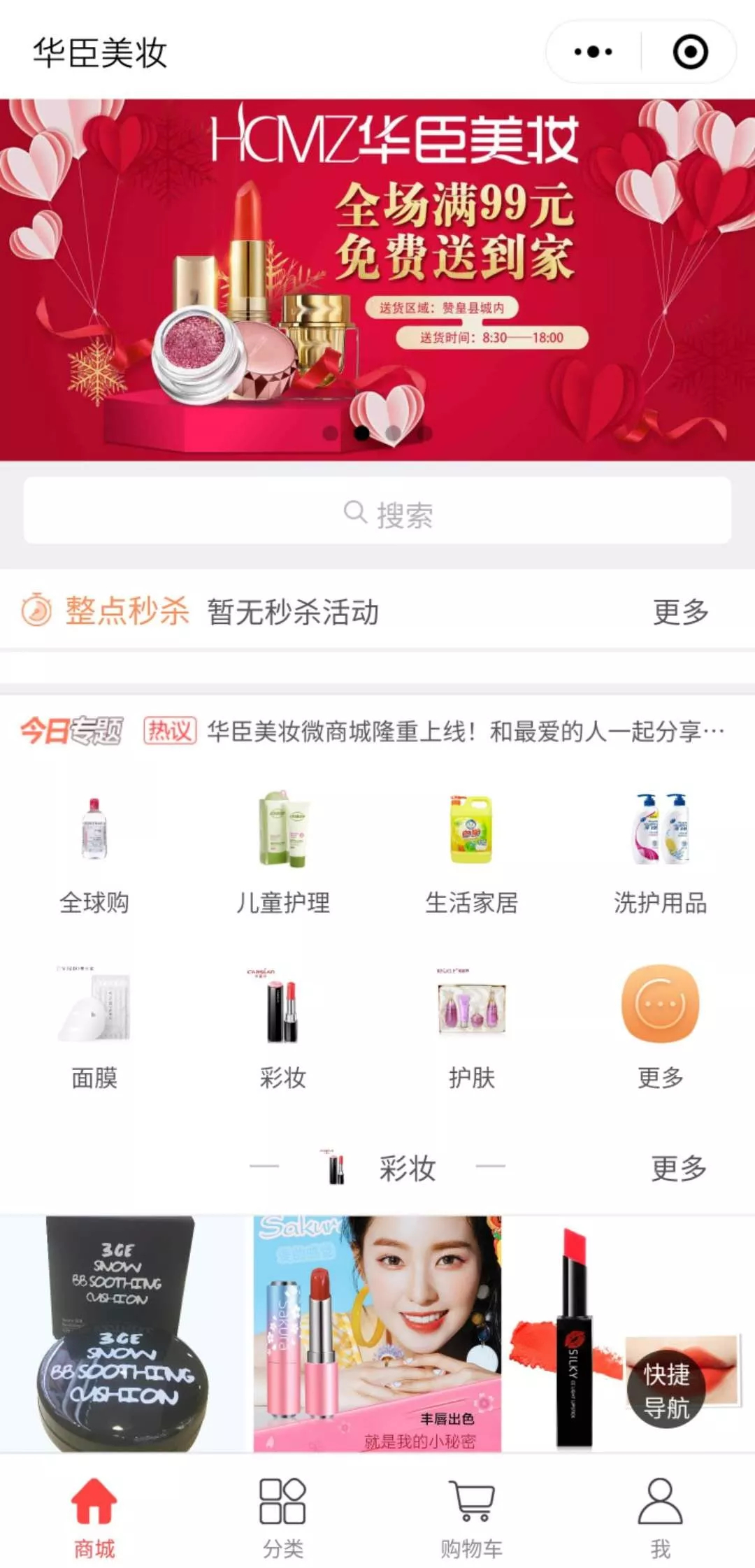 1581919148219697.jpg 未命名_副本.jpg
