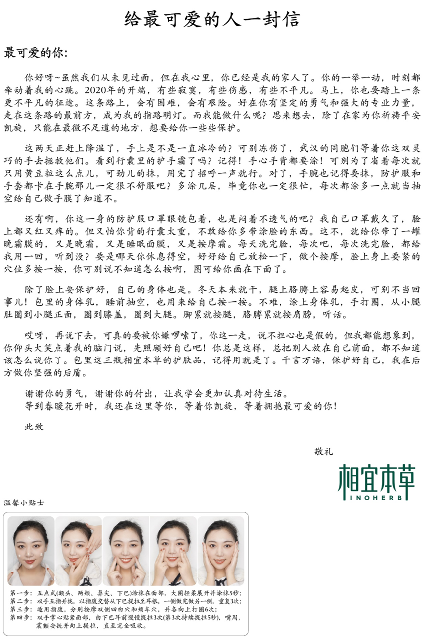 1581928953641178.png 图片1.png