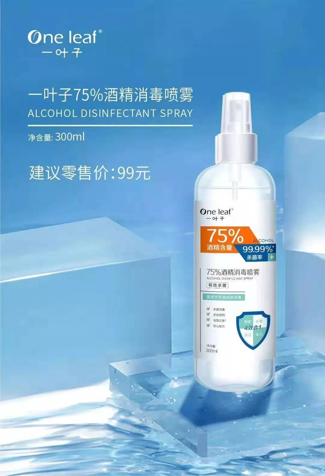 1582083139690313.jpg 未命名_副本.jpg