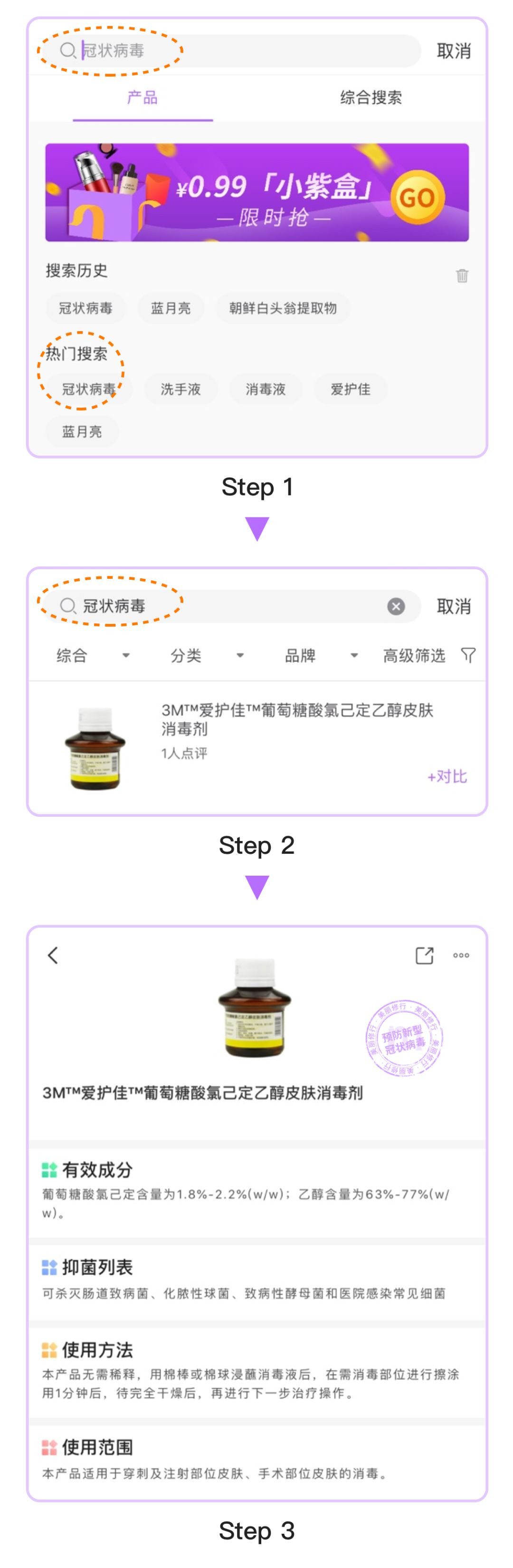 1582085063838341.jpg 未命名_副本.jpg