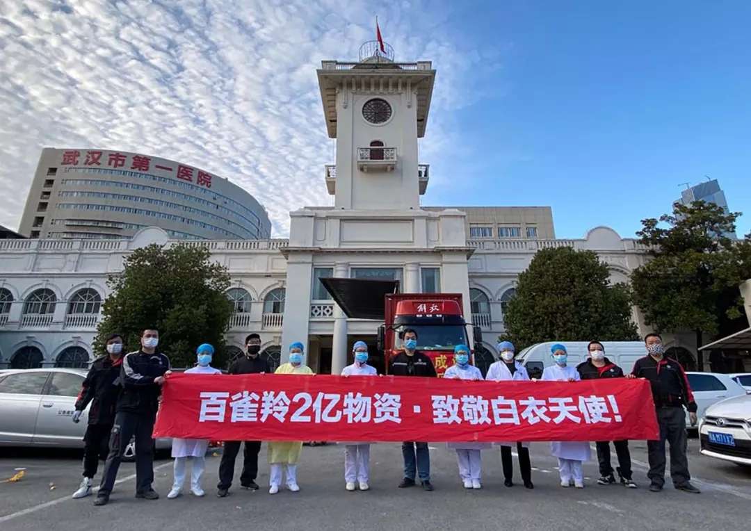 1582172558905417.jpg 未命名_副本.jpg