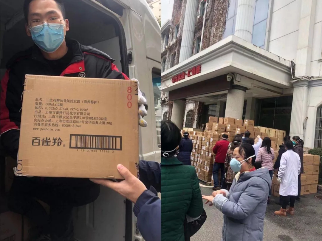 1582172612406641.jpg 未命名_副本.jpg