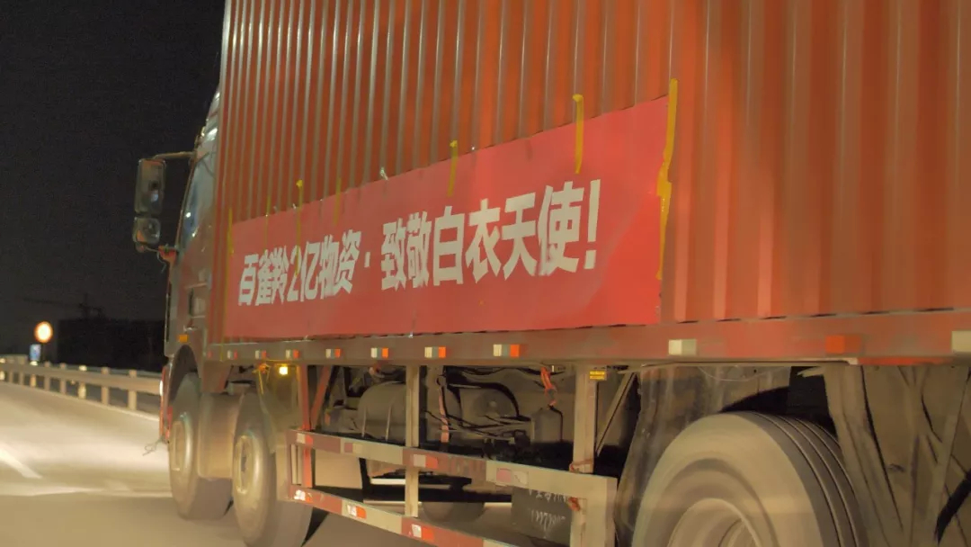 1582172715524211.jpg 未命名_副本.jpg