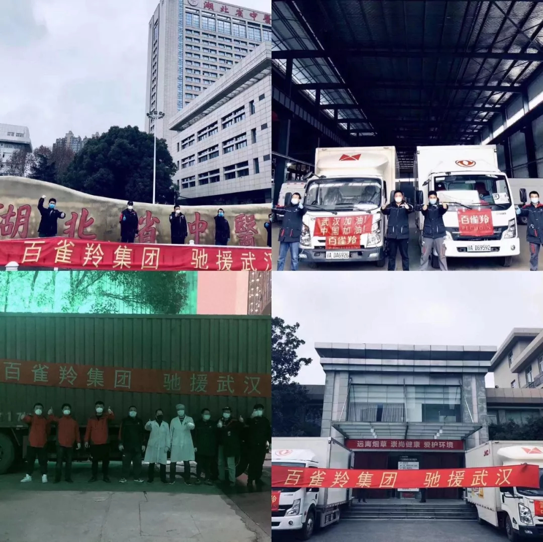 1582172773201256.jpg 未命名_副本.jpg