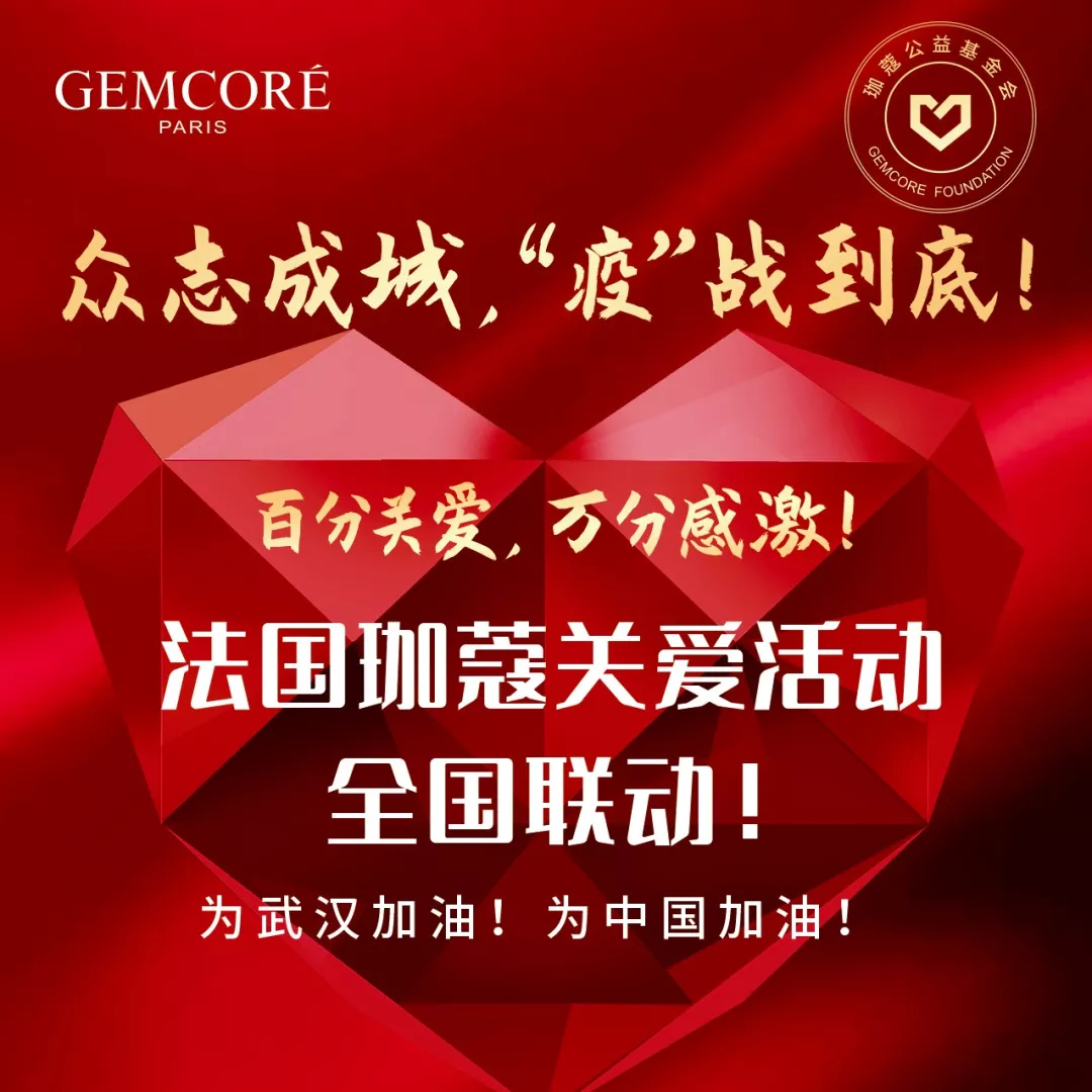 1582174931902766.jpg 未命名_副本.jpg