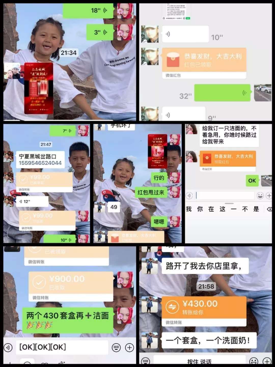 1582175042915418.jpg 未命名_副本.jpg